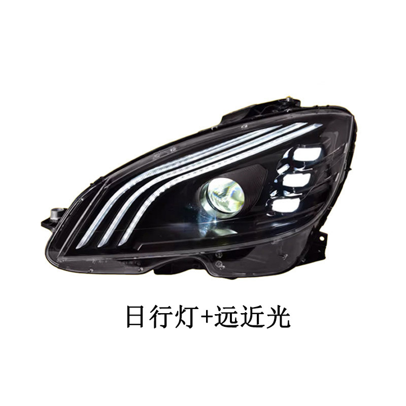 07-11 Mercedes-Benz C-Class BYD LED tail lamp housing view 3