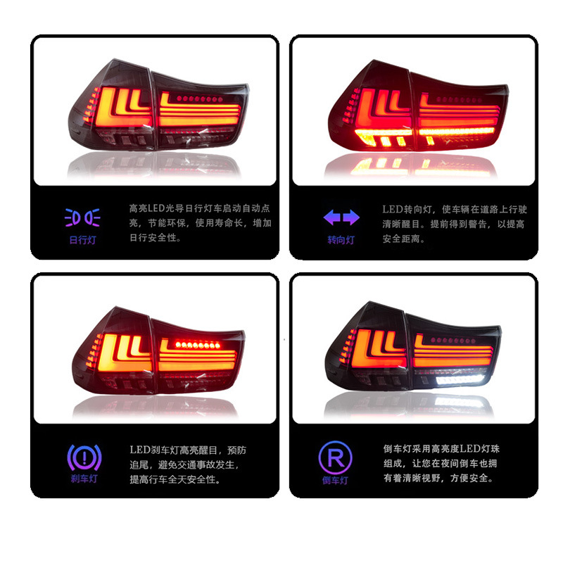 Lexus Tail Light Assembly RX300 RX350 2004-2008