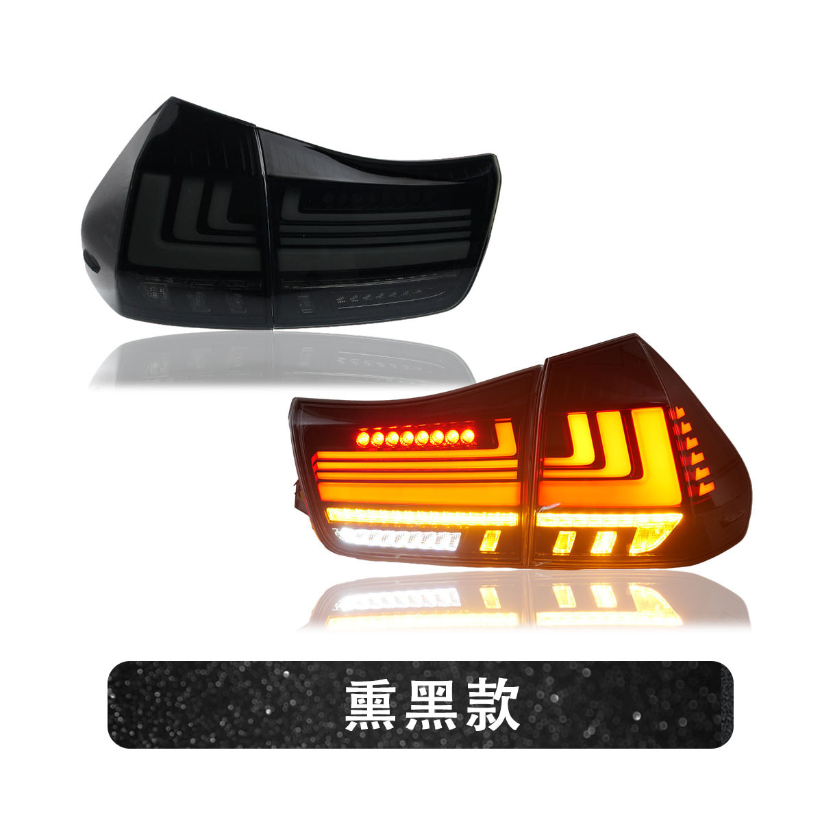 Lexus Tail Light Assembly RX300 RX350 2004-2008 view 2