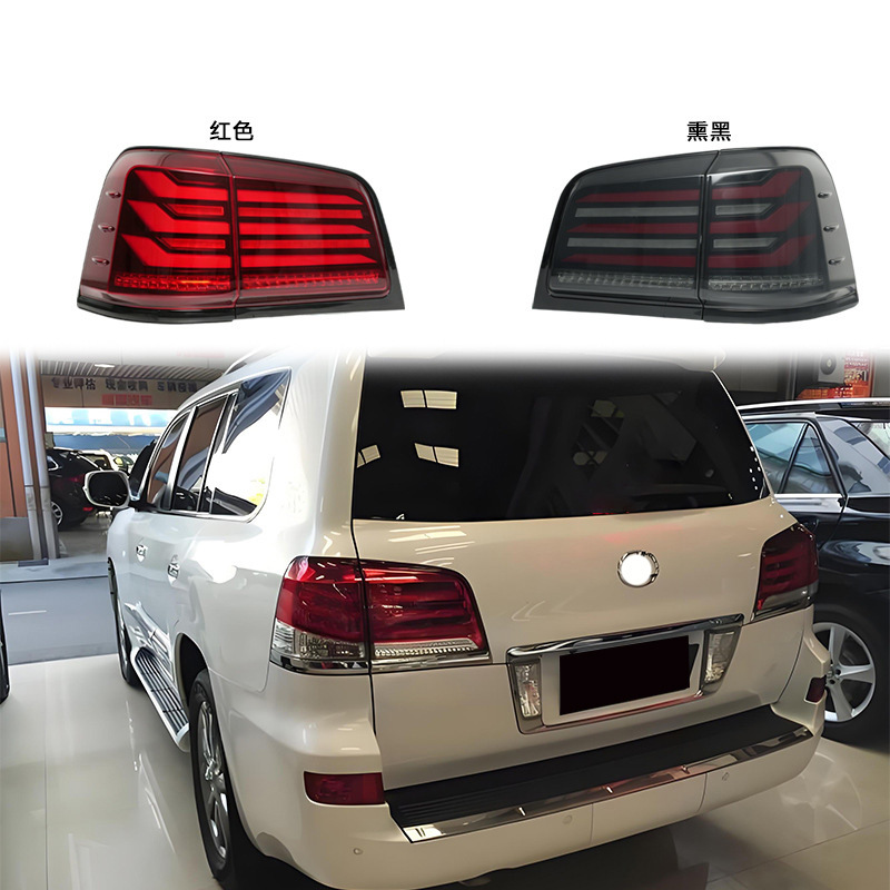 Lexus tail lamp assembly X5 2008-2015