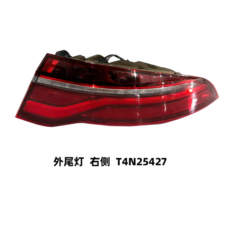 Jaguar taillight assembly T4N25429 / T4N25427