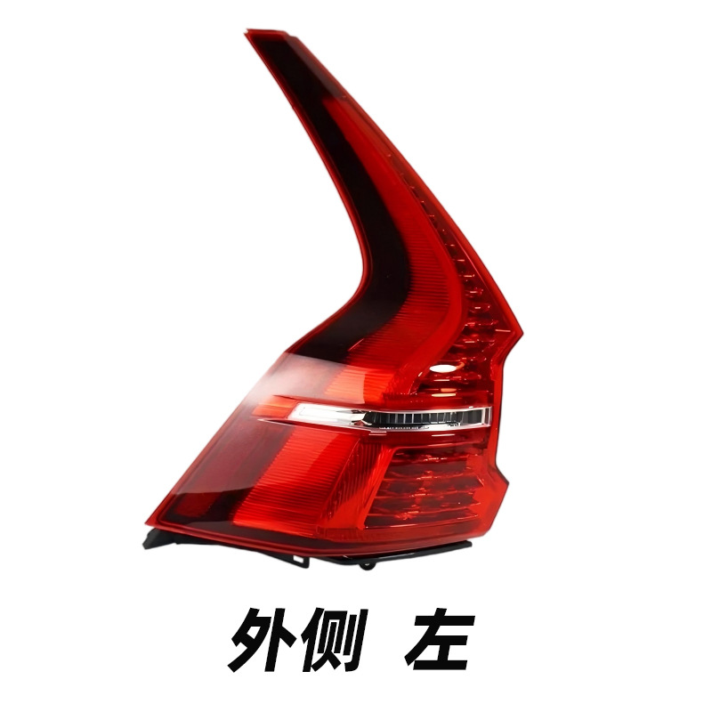 Volvo Tail Light Assembly C6 2018-2022 31420428 31689690