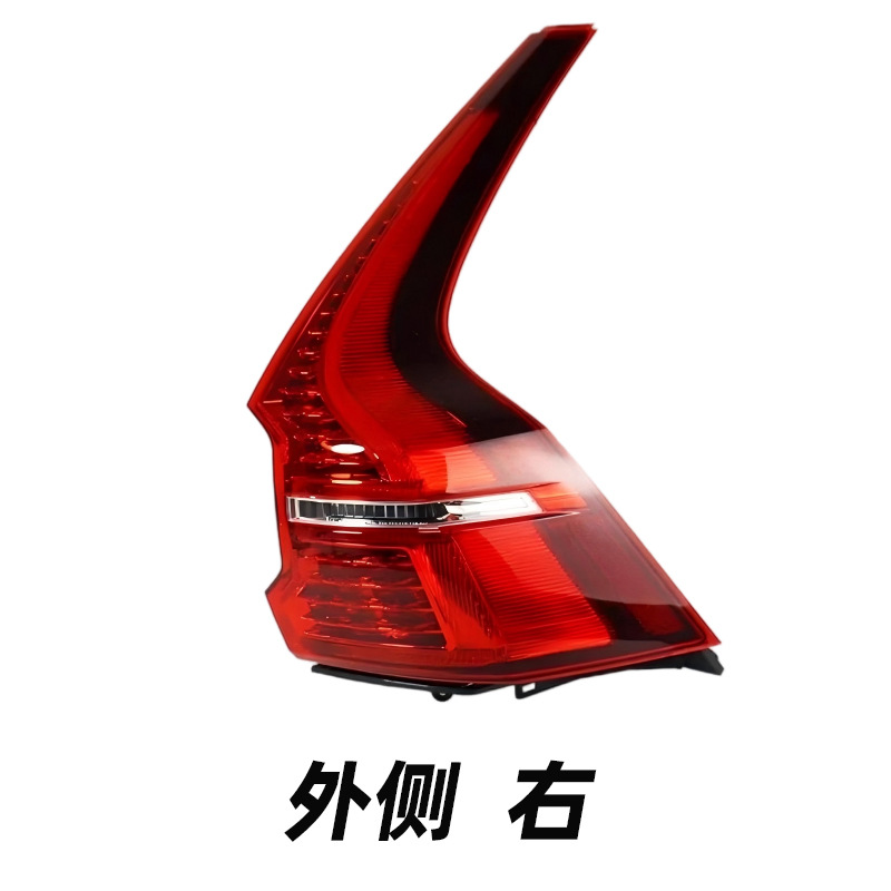 Volvo Tail Light Assembly C6 2018-2022 31420428 31689690 view 2