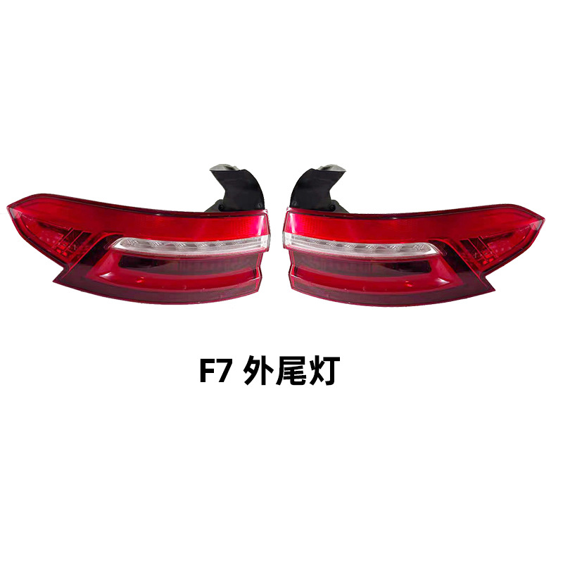 Great Wall tail lamp assembly 4133101XKQ00A/4133102X view 2