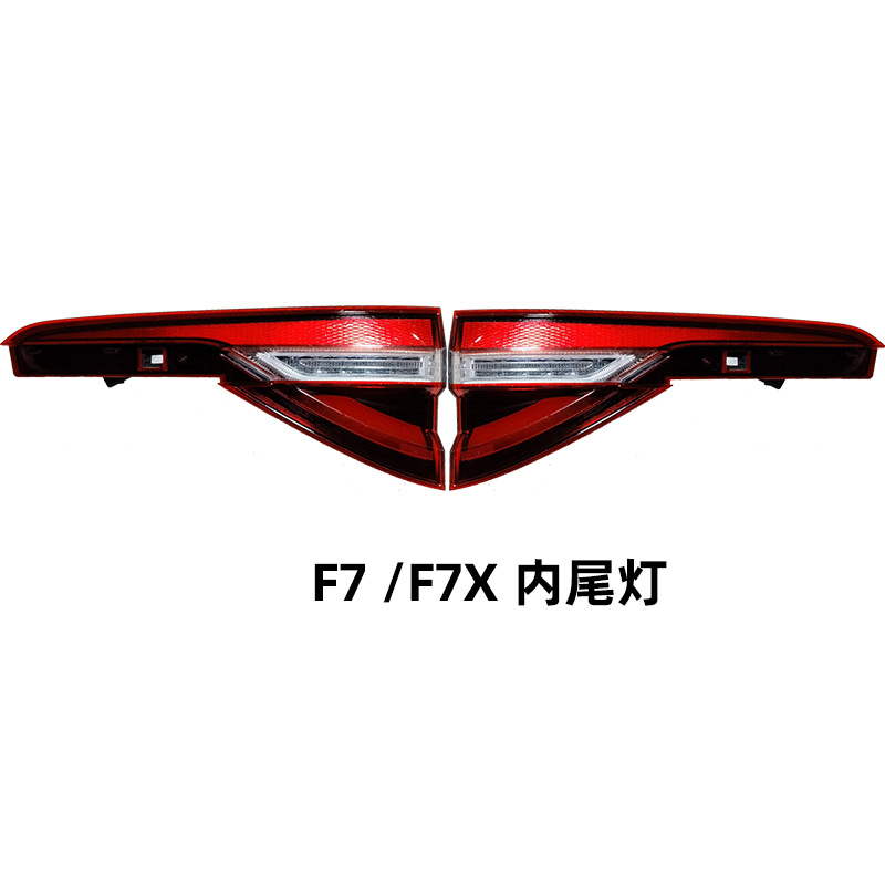Great Wall tail lamp assembly 4133101XKQ00A/4133102X view 3