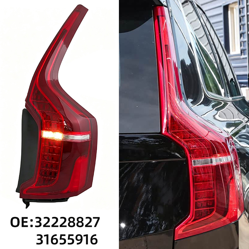 Volvo tail light assembly 2018-2024 32228826 32228827 view 2