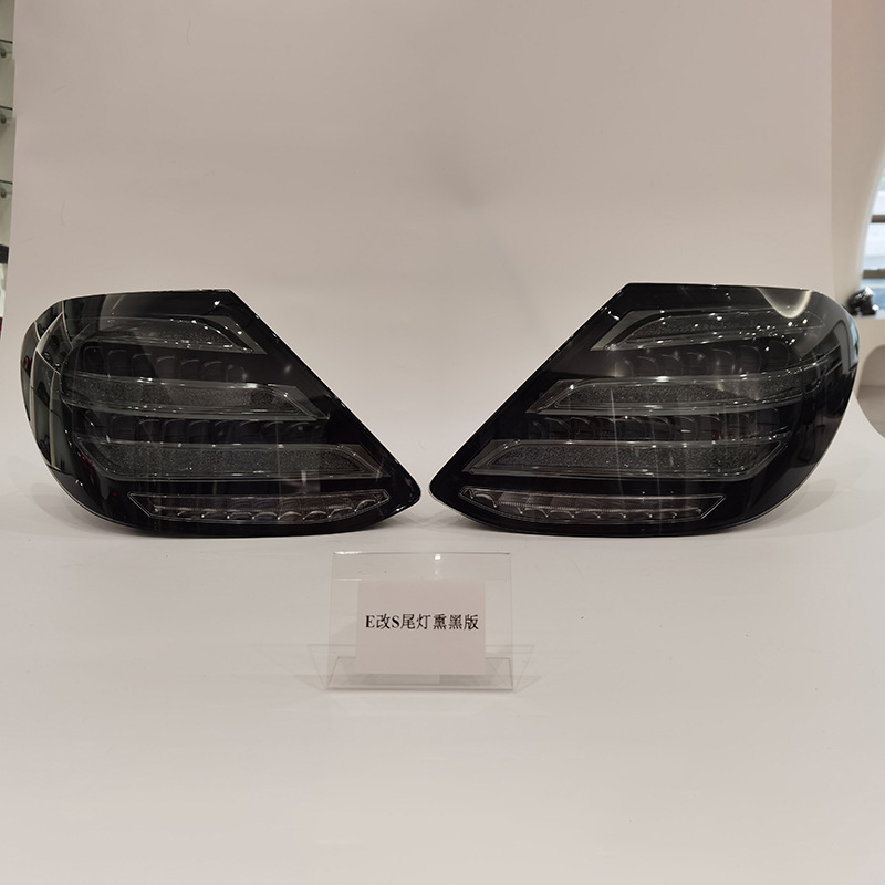 Mercedes-Benz E-Class modified to S-Class rear lamp tail light assembly view 2