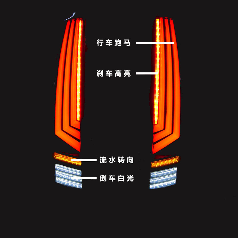 Toyota Tail Light Assembly 2013-2021 view 2
