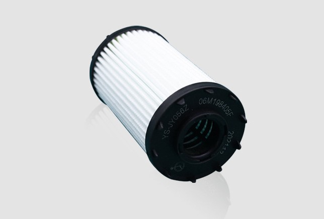 Suitable for Audi A6L/Q7/A8L/Touareg 9A719840500 oil filter element filter view 3