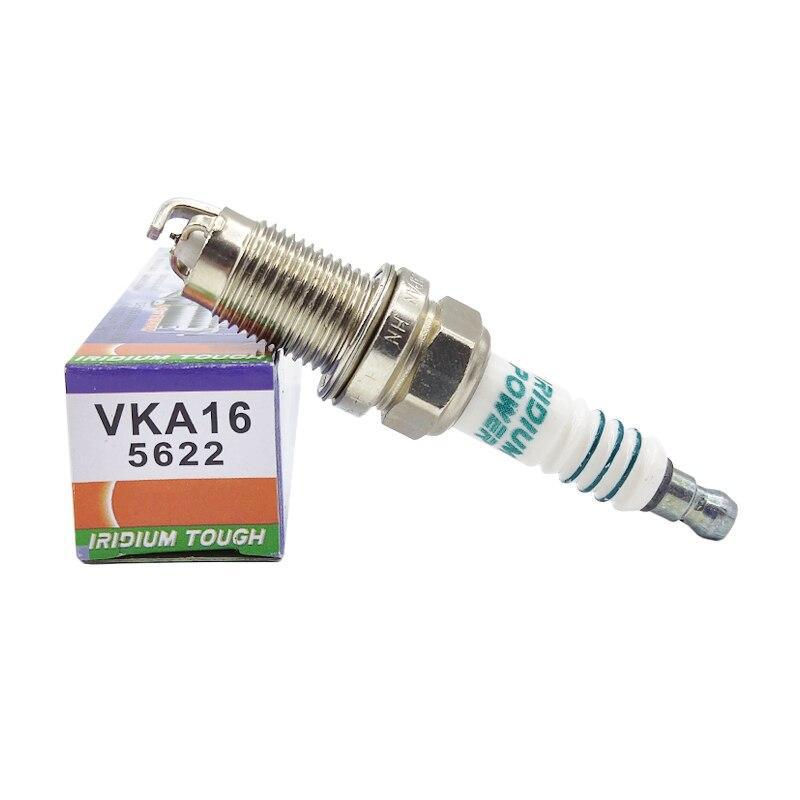 VKA16 5622 火花塞,丰田普锐斯奥迪奔驰三菱斯巴鲁本田多车型适配